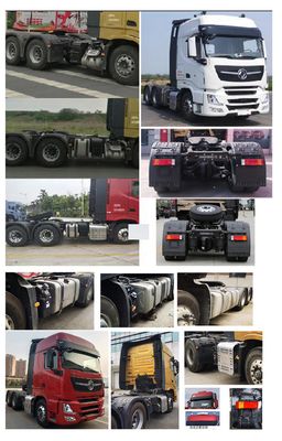 Dongfeng  DFH4250C7 Semi trailer tractor