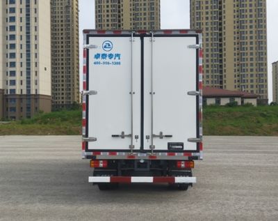 Gustav DZT5046XLCJL1 Refrigerated truck