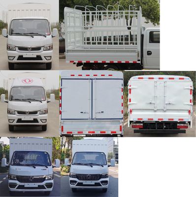 Dongfeng  EQ5040CCYD16DCAC Grate type transport vehicle