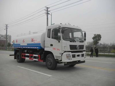 Huatong brand automobiles HCQ5180GSSGD5 Sprinkler truck