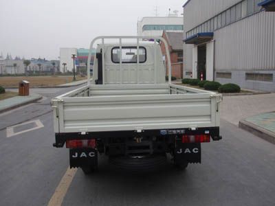 Jianghuai brand automobiles HFC1033K20R Truck