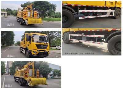 Shenggong  HGY5186TXQJ6 Wall cleaning vehicle