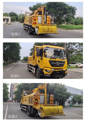 Shenggong  HGY5186TXQJ6 Wall cleaning vehicle