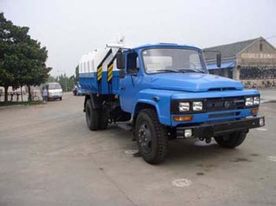 Shihuan  HHJ5100ZZZ Hydraulic Lifter Garbage truck 