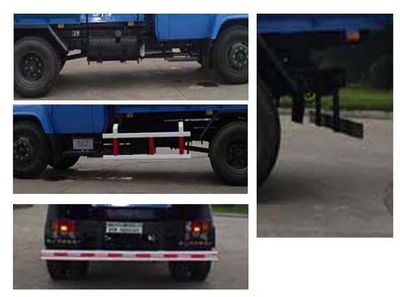 Shihuan  HHJ5100ZZZ Hydraulic Lifter Garbage truck 