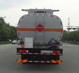 Hongzhou  HZZ5310GJYJF Refueling truck