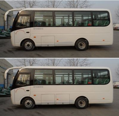 Zhongtong Automobile LCK6660N5E coach