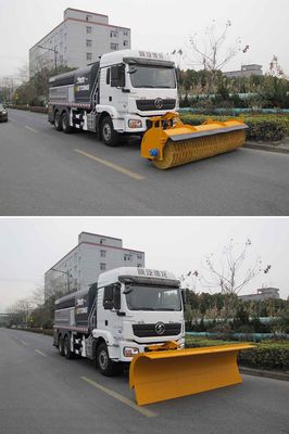 Zhetong brand automobiles LMT5251TCXS Snowplow