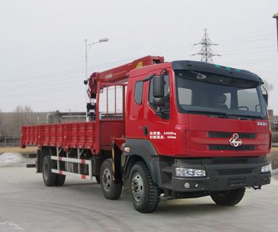 FXB PC5250JSQ5LQ Vehicle mounted lifting and transportation vehicle