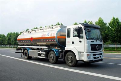 Qixing  QXC5250GYY Aluminum alloy oil tanker