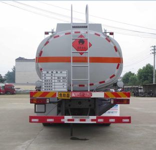 Xingshi  SLS5325GRYZ5 Flammable liquid tank transport vehicle