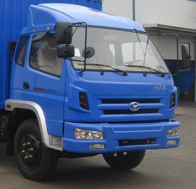 Shifeng  SSF5110XXYHP772 Box transport vehicle