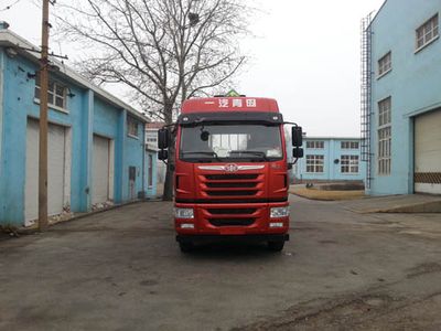 Tonghua  THT5311GRYCA Flammable liquid tank transport vehicle