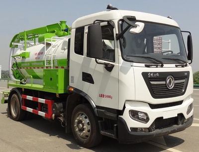 Jinyinhu  WFA5120GXWEE6 Suction vehicle