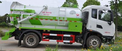 Jinyinhu  WFA5120GXWEE6 Suction vehicle