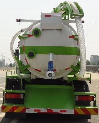 Jinyinhu  WFA5120GXWEE6 Suction vehicle