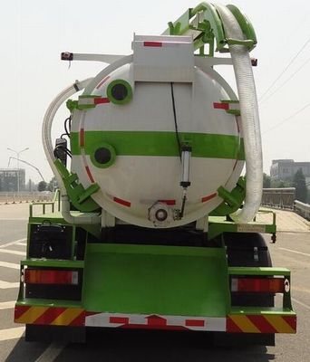 Jinyinhu  WFA5120GXWEE6 Suction vehicle