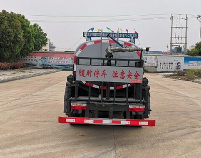 Wanglongwei  WLW5045GPSE watering lorry 