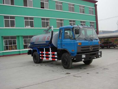 Zhongjie Automobile XZL5108GXE3 Septic suction truck