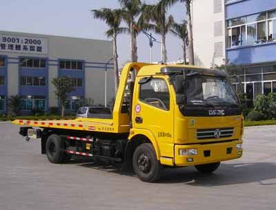 Yuehai  YH5083TQZ01P Obstacle clearing vehicle