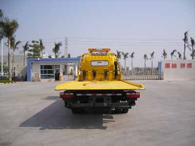 Yuehai  YH5083TQZ01P Obstacle clearing vehicle