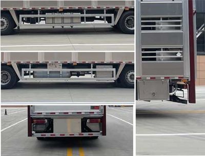 Gaosai Huayun  CGS5250CCQZZ Livestock and poultry transport vehicles