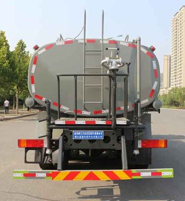 Zongang  CLT5253GSSDF6 Sprinkler truck