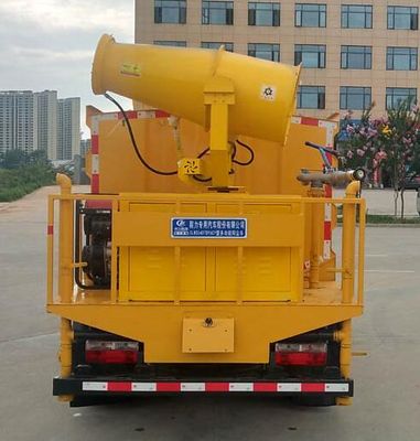 Cheng Liwei  CLW5040TDY6CY Multi functional dust suppression vehicle