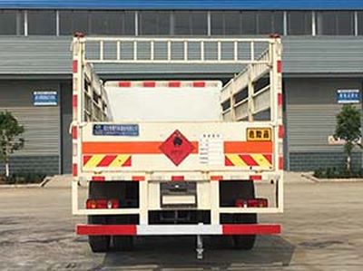 Cheng Liwei  CLW5180TQPD6 Gas cylinder transport vehicle