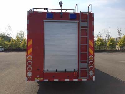 Feiyan  CX5190GXFSG80A Water tank fire truck