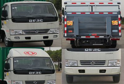 Dongfeng  EQ5041XYZ3BDFAC Postal vehicle