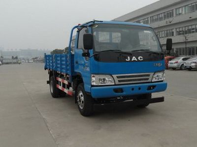 Jianghuai brand automobilesHFC2046ZOff road dump truck