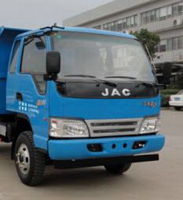 Jianghuai brand automobiles HFC2046Z Off road dump truck