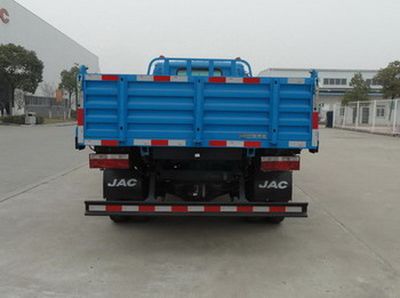 Jianghuai brand automobiles HFC2046Z Off road dump truck