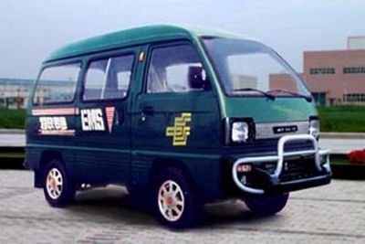 Songhua River HFJ5015XYZCPostal vehicle