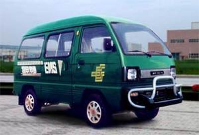 Songhua River  HFJ5015XYZC Postal vehicle