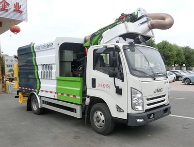 Hongyu  HYS5080TYHJ6 Greening comprehensive maintenance vehicle