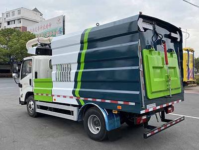 Hongyu  HYS5080TYHJ6 Greening comprehensive maintenance vehicle