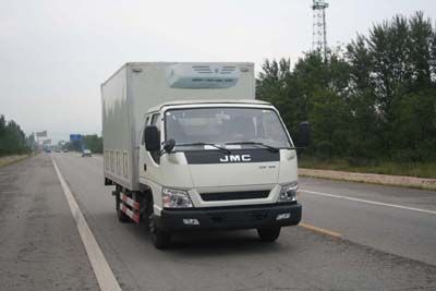 Camel Horse JLC5062XCQP Poultry transport vehicle