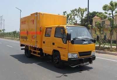 Jianglingjiang Special Brand Automobile JMT5040XQYXSGA2 Explosive equipment transport vehicle