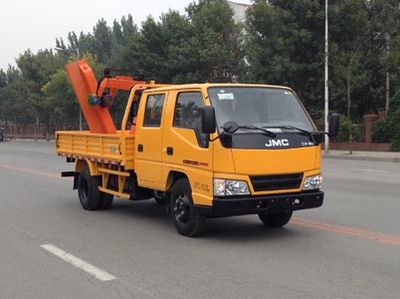 Tianxin  LTX5042TYH Greening comprehensive maintenance vehicle