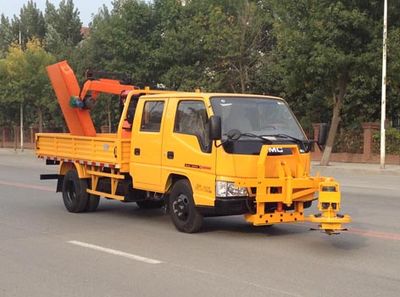 Tianxin  LTX5042TYH Greening comprehensive maintenance vehicle