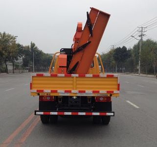 Tianxin  LTX5042TYH Greening comprehensive maintenance vehicle