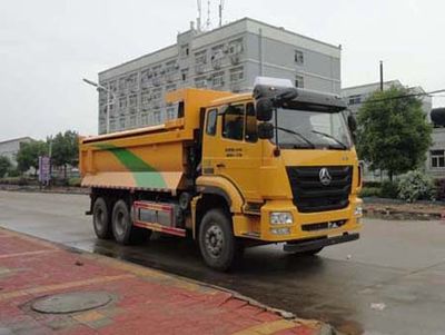 Hua Wei Chi Le SGZ5250ZLJZZ5J7Lgarbage dump truck 