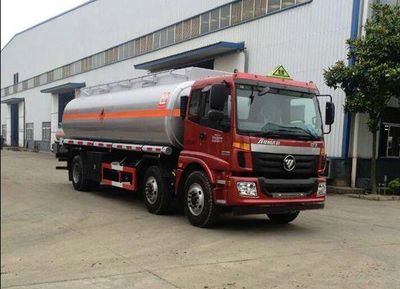 Xingshi  SLS5253GYYB5 Oil tanker