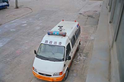 Luwei  SYJ5030XLZ Road administration vehicle