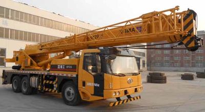 Tiexiang  TGZ5270JQZQY20 Car crane