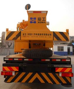 Tiexiang  TGZ5270JQZQY20 Car crane