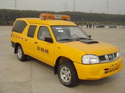 Nissan ZN5023TQXH2L Emergency vehicle