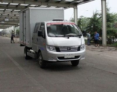 Foton  BJ5036XXYDJ Box transport vehicle